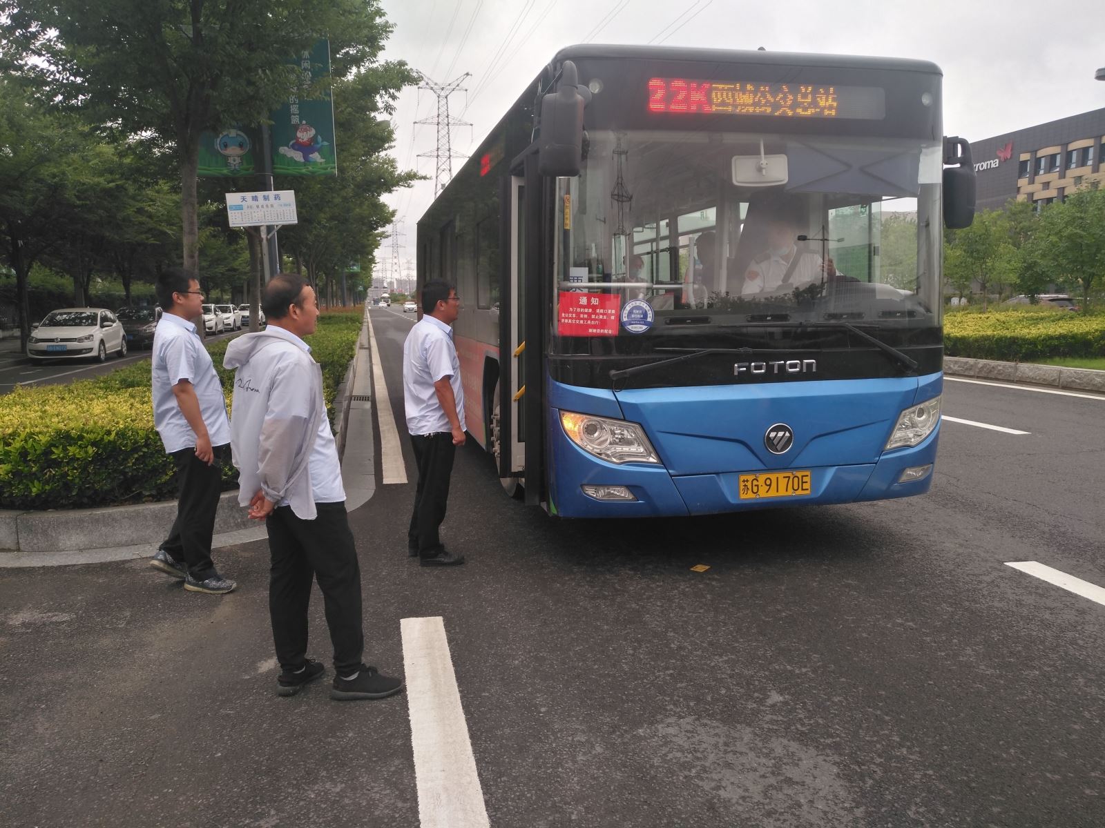 公交集團公交事業一部加強安全行車管理 積極應對高溫天氣